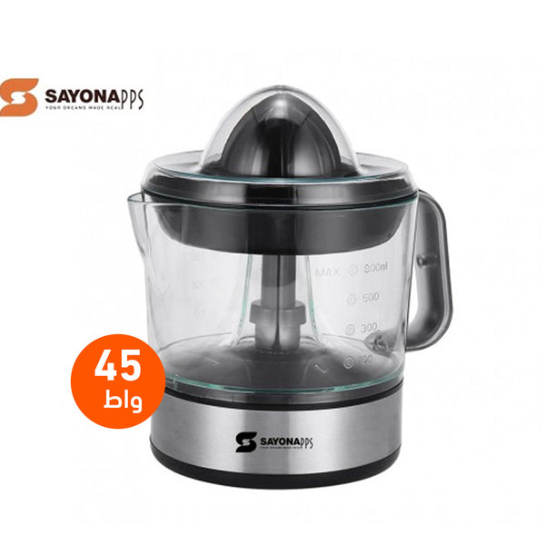 Sayona 45W Electric Citrus Juicer 0.8 L Sayona 45W Electric Citrus Juicer 0.8 L